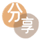 珠海信用卡商家平台☀️诚信信用卡24小时在线接单 - 海口信用卡